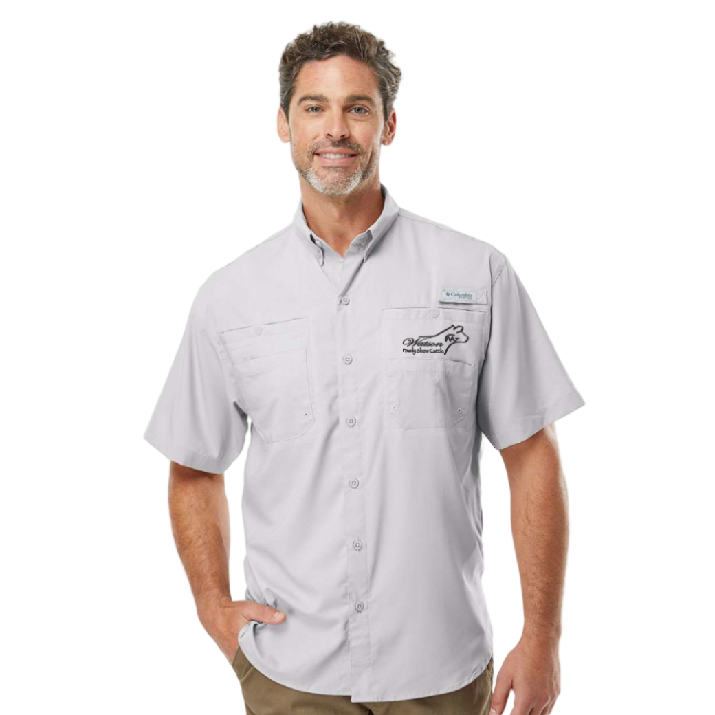 Columbia Men's PFG Tamiami™ II Short Sleeve Shirt
